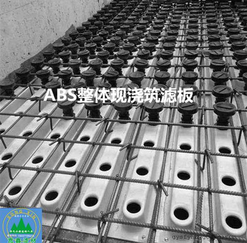 ABSV,ABSwF(xin)V ABSV,ABSwF(xin)V