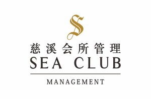 深圳市慈溪投資管理 專業資本投資咨詢的引領者